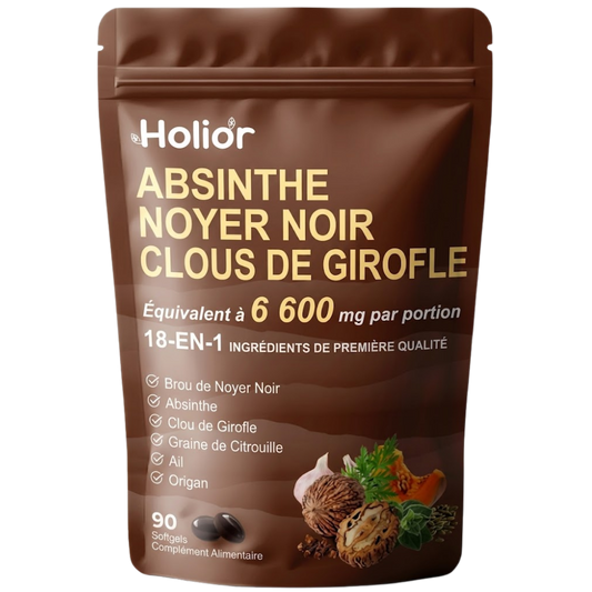 Holior™